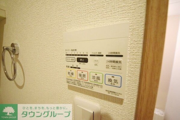 ヴィラ―ト新柴又の物件内観写真